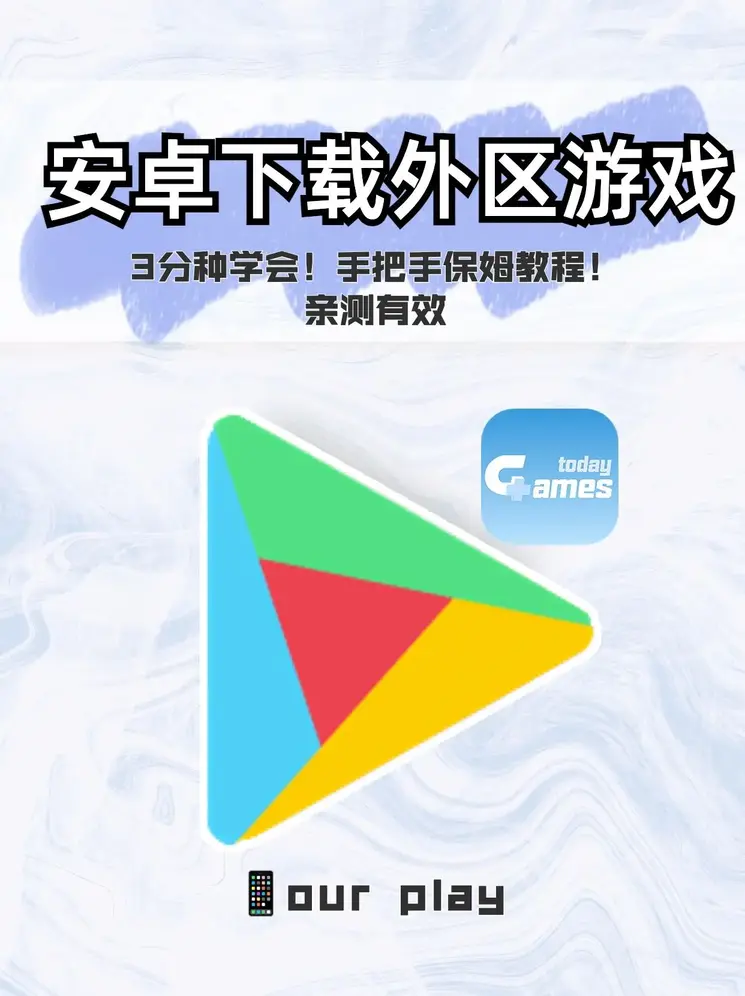 爱体育app下载app下载截图0